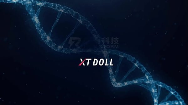Heute Abend ist gutdolls nur für dich da.